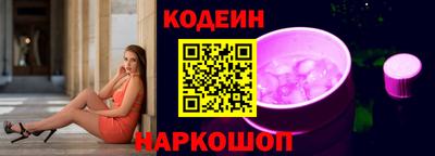 мефедрон мука Азнакаево