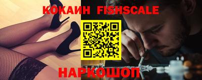 каннабис Абакан