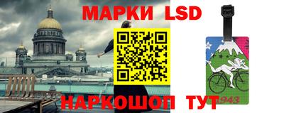 каннабис Абакан