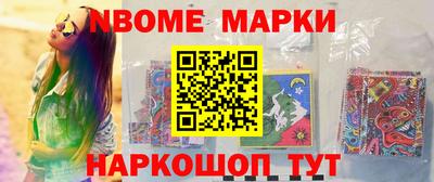 мефедрон мука Азнакаево