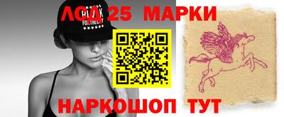 мефедрон мука Азнакаево