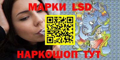 мефедрон мука Азнакаево
