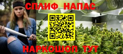 2c-b Абинск