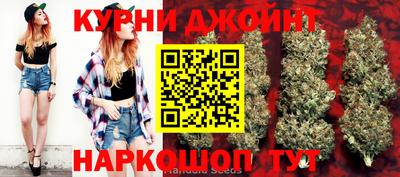 мефедрон мука Азнакаево