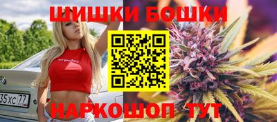 2c-b Абинск