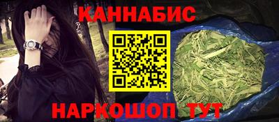 мефедрон мука Азнакаево