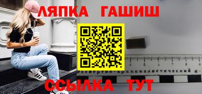 мефедрон мука Азнакаево