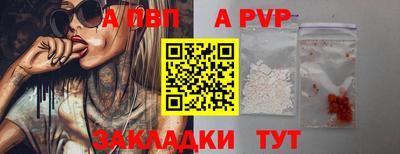 мефедрон мука Азнакаево